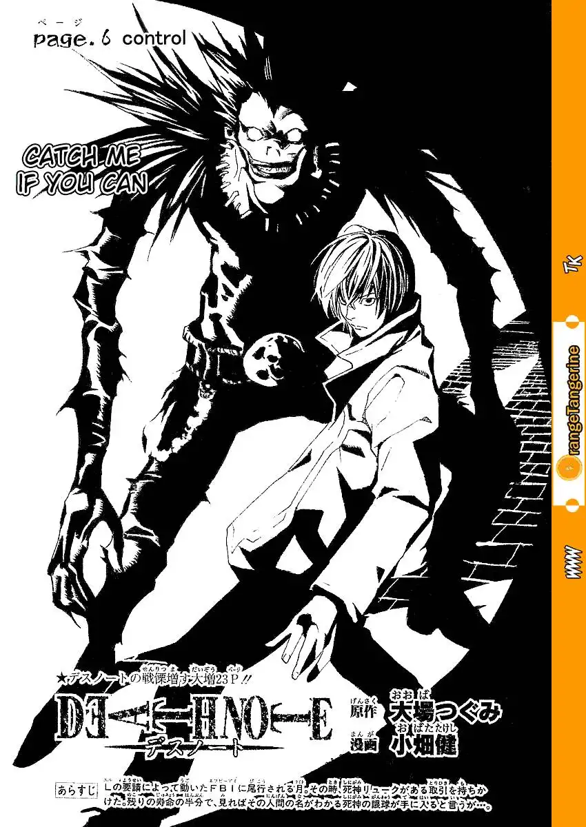 Death Note Chapter 6 1